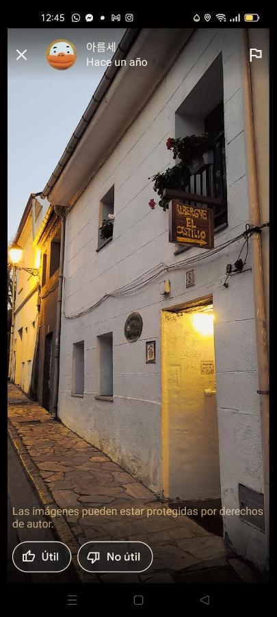 Albergue El Castillo ビジャフランカ・デル・ビエルソ エクステリア 写真